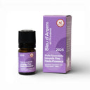 真正ラベンダー精油(在来種)