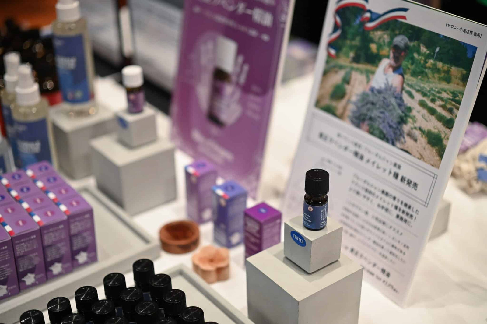 スローコスメとは？｜フランス発、地球と人にやさしい美容革命