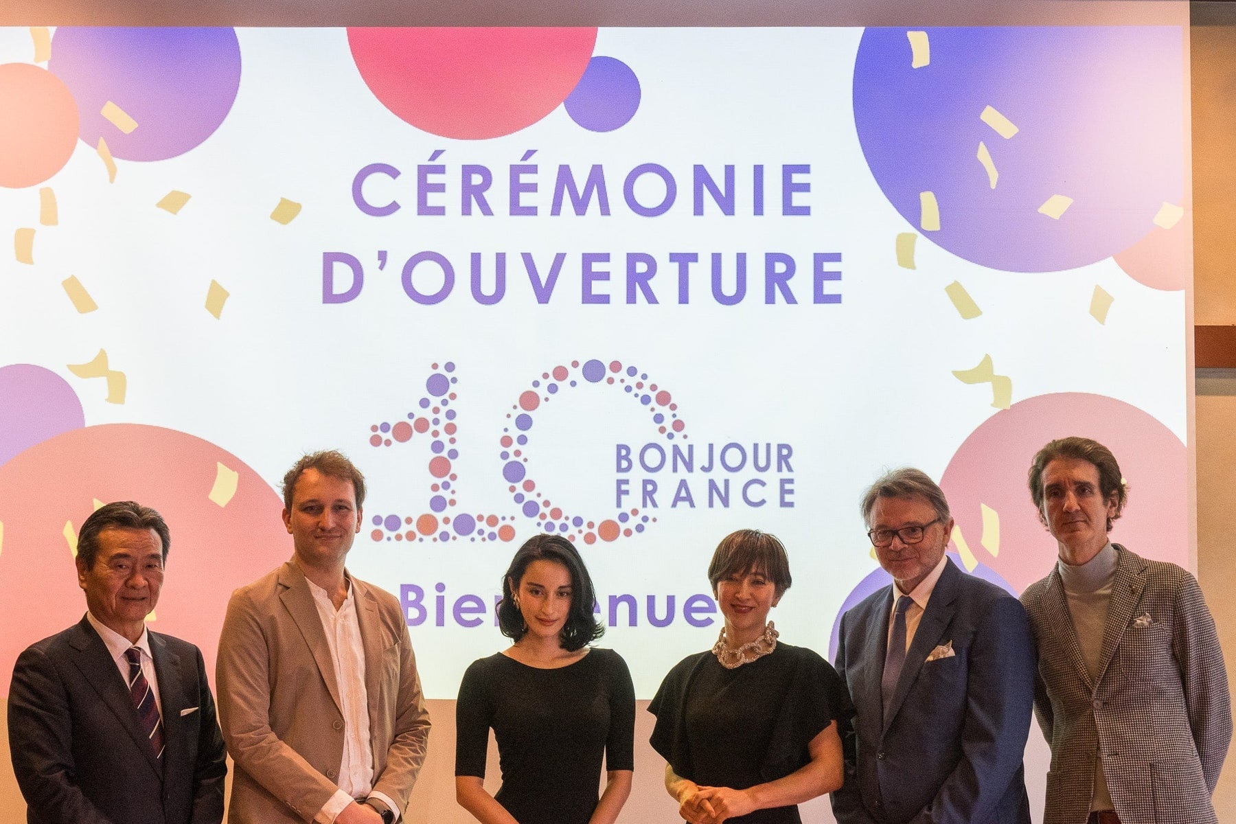 Bonjour France 2025｜10周年記念オープニングセレモニーレポート