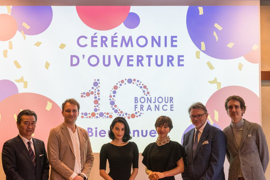 Bonjour France 2025｜10周年記念オープニングセレモニーレポート