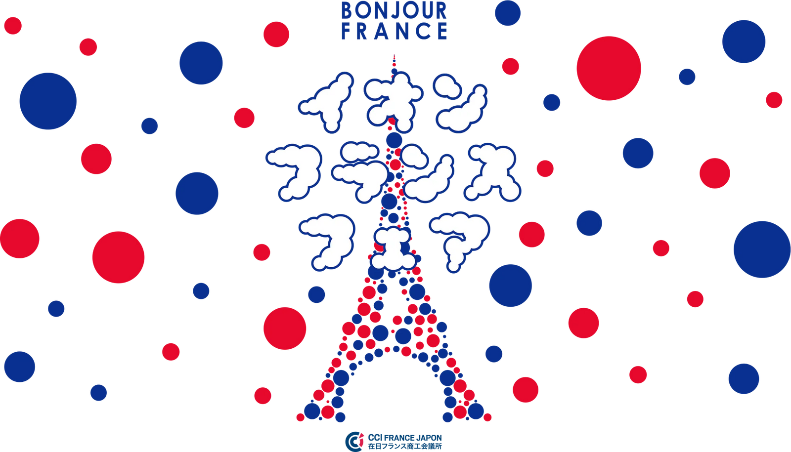 Bonjour France 2025｜イオン・フランスフェア出展レポート