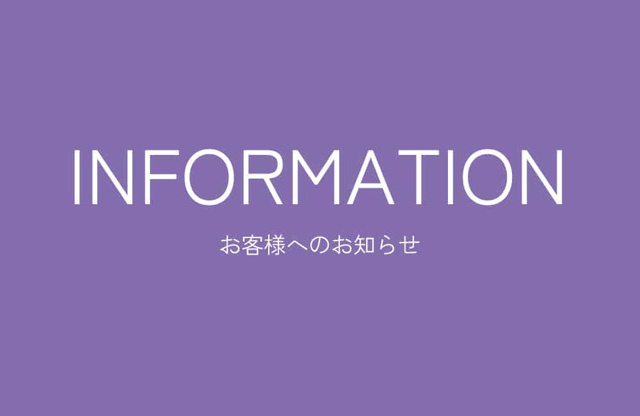 あけましておめでとうございます